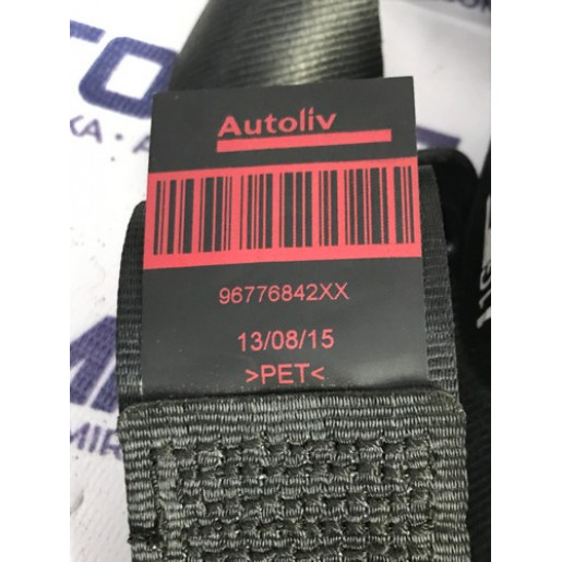 Комплект безопасности полный Peugeot 308 SW 2013-2021 9807568180